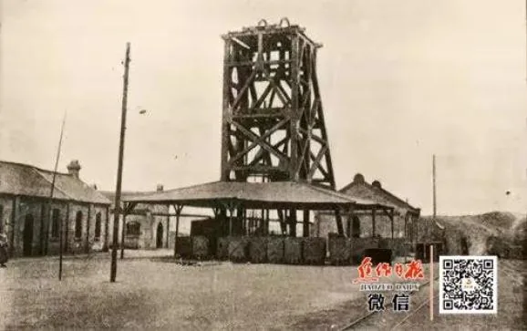 福公司木质井架 早期老照片